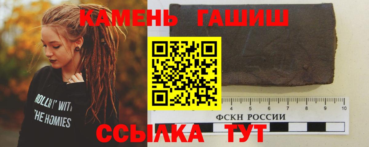 APVP Кулебаки
