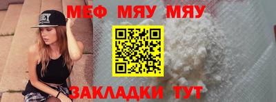марихуана Гусь-Хрустальный