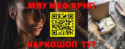 марихуана Гусь-Хрустальный