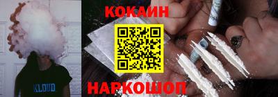 СК Гусиноозёрск