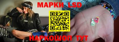 СК Гусиноозёрск