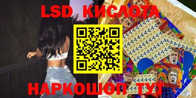 СК Гусиноозёрск