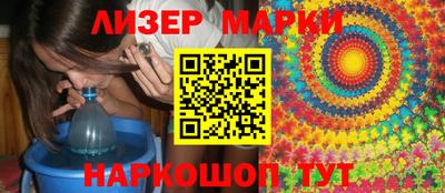мяу мяу кристалл Гусев