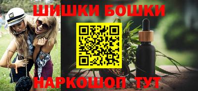 СК Гусиноозёрск