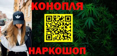 СК Гусиноозёрск