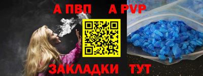 марихуана Гусь-Хрустальный