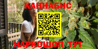мяу мяу кристалл Гусев