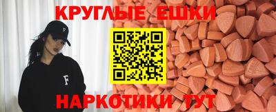 СК Гусиноозёрск