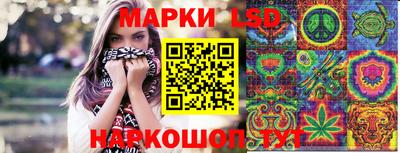 марихуана Гусь-Хрустальный