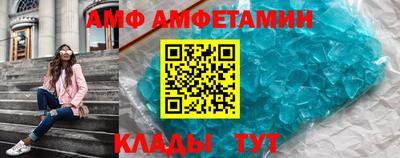 СК Гусиноозёрск
