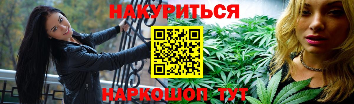 Конопля LSD WEED  Вход с VPN  Шишки марихуана марихуана  МАРИХУАНА MAZAR  Кулебаки 